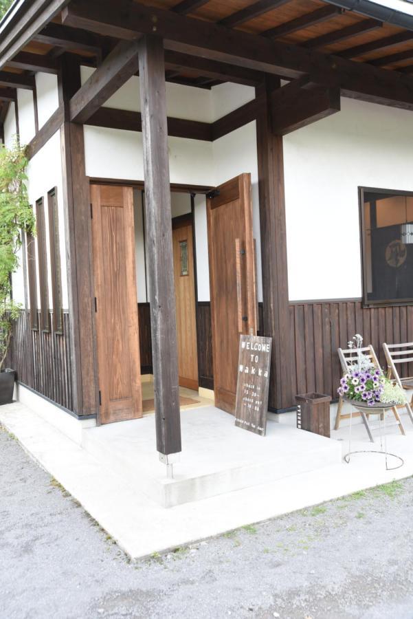 Wakka Hotel Minami Aszo Kültér fotó
